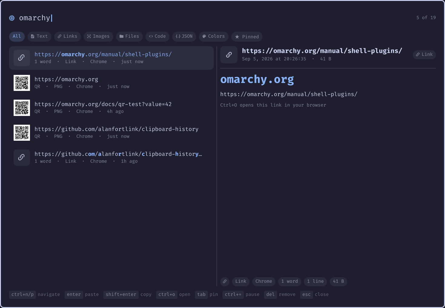 fuzzy search for “omarchy” with highlighted matches